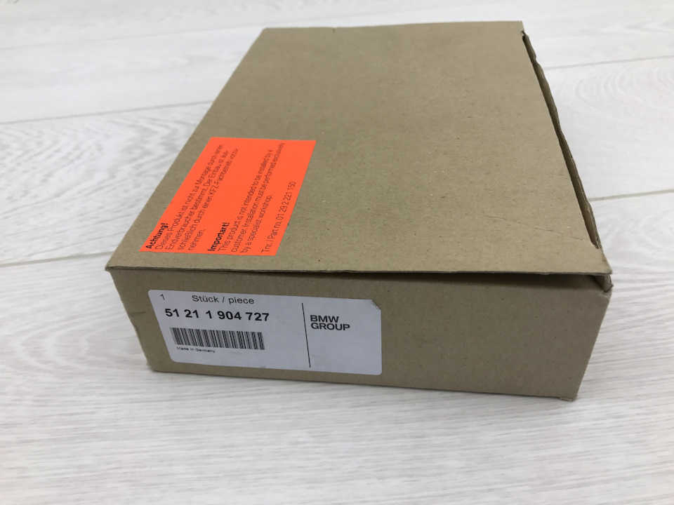 BMW E30 OEM New #4 1