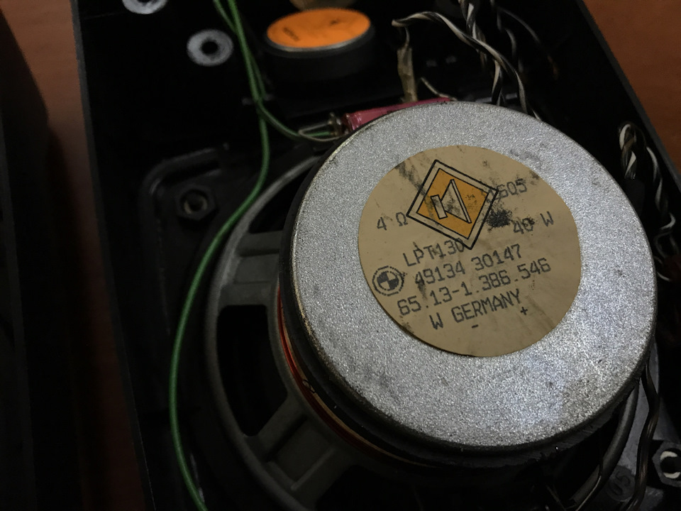 BMW Sound System / used 4