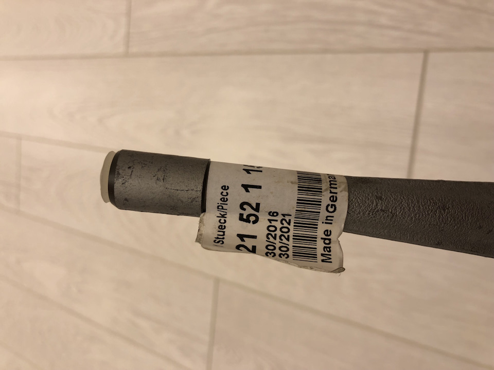 Ніштяки/// 2