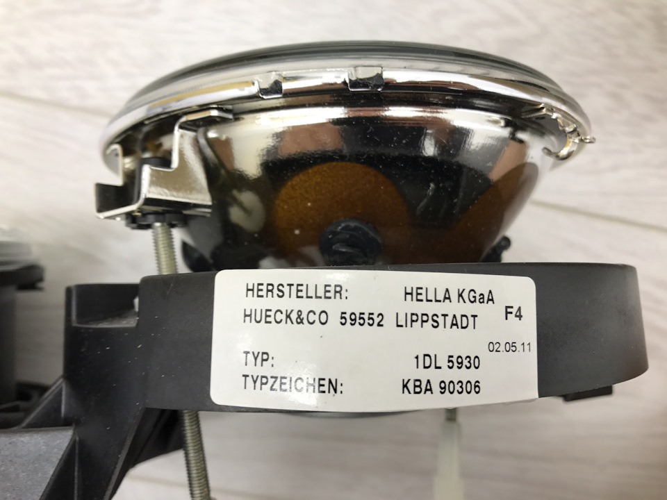 Перша посилка з eBay Kleinanzeigen 5