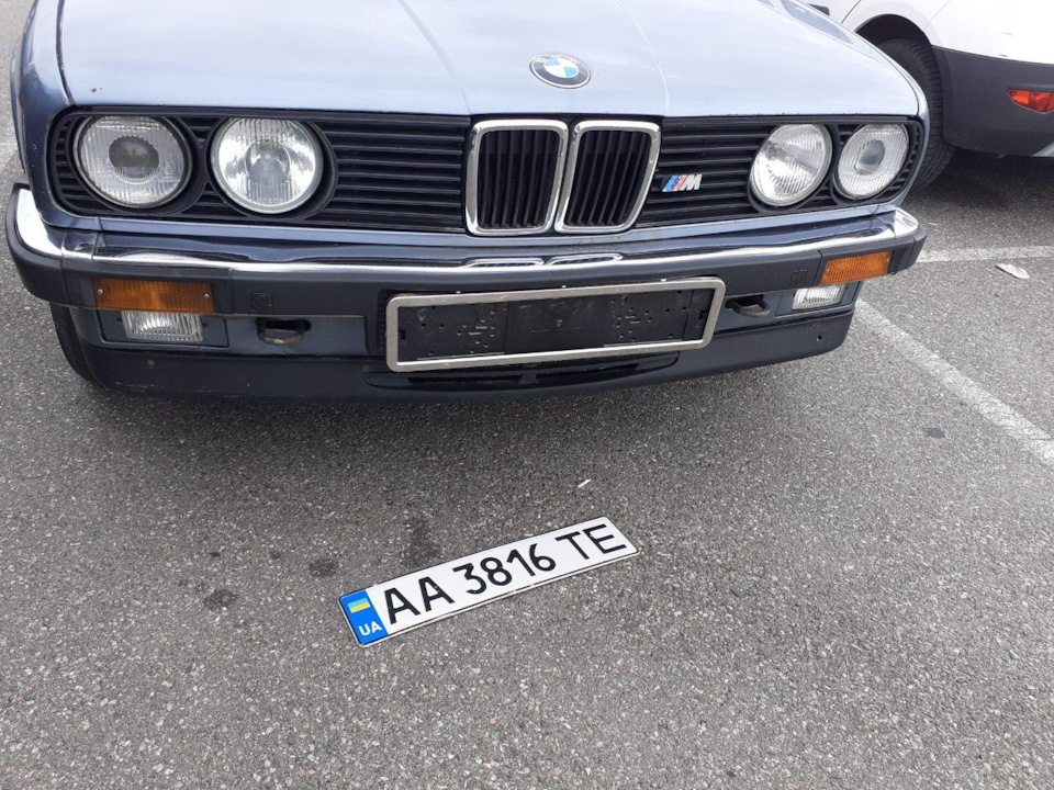 але й продав її 4