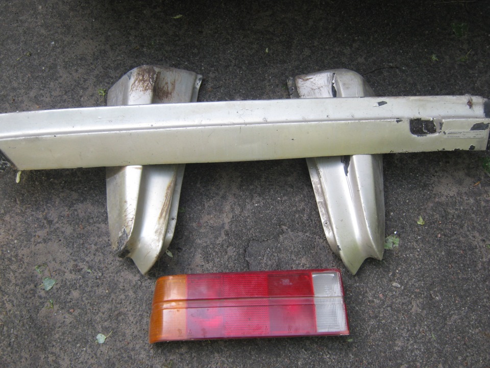 зендер 1