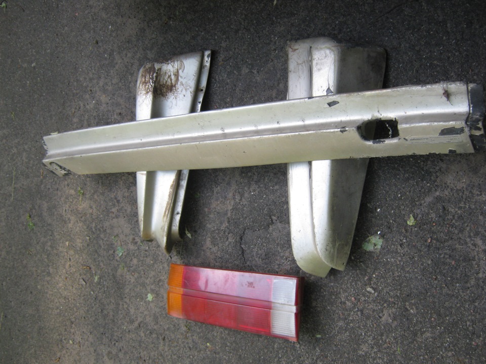 зендер 2