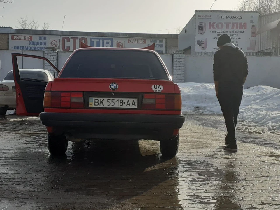 Продав!