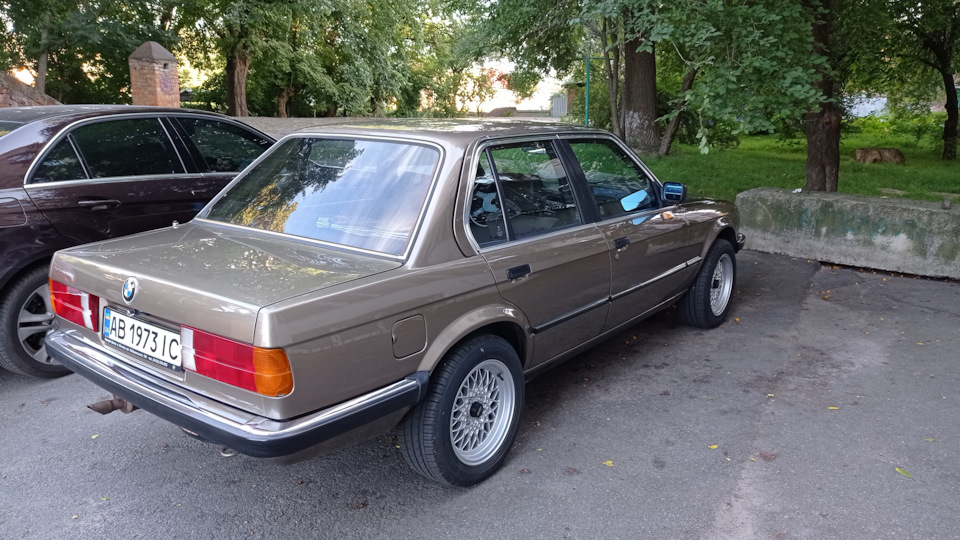 Ушла 2