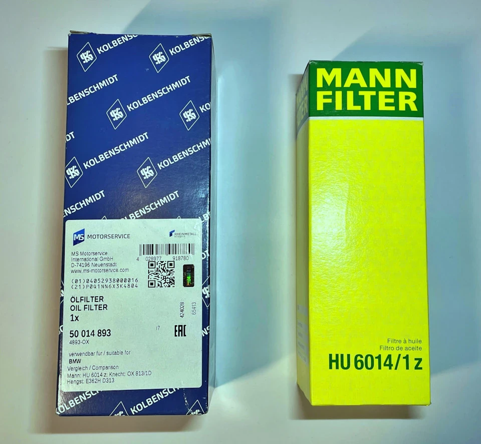 Масляні фільтри на G20 Mann and Kolbenschmidt