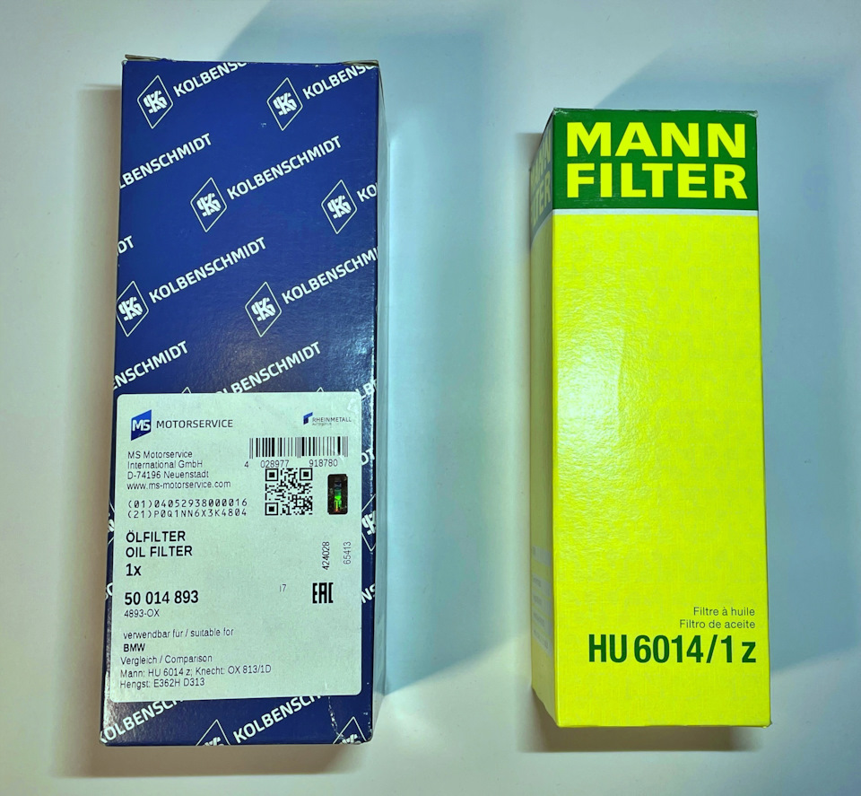 Масляні фільтри на G20 Mann and Kolbenschmidt 1
