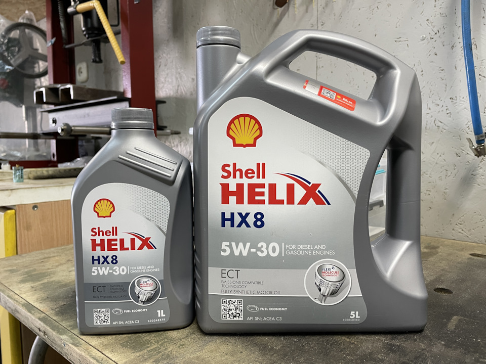 Заміна моторного масла-готуюся) 1