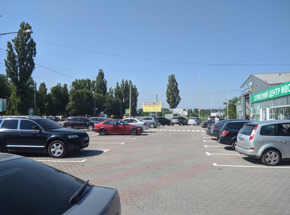 Перша реєстрація в Україні. Постановка на облік. 2