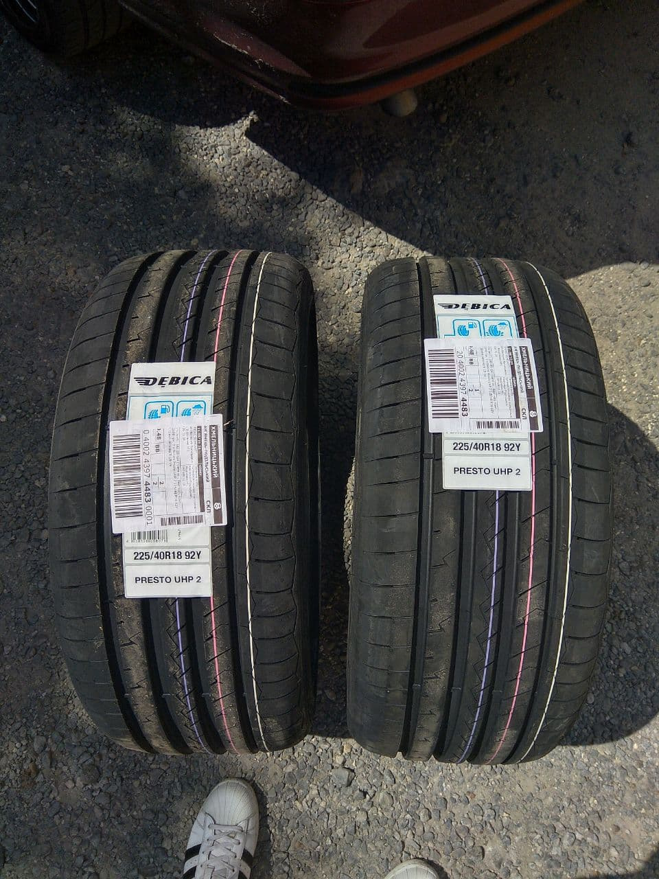 Заміна задніх покришок, Debica Presto UHP 2 225/40 R18 1