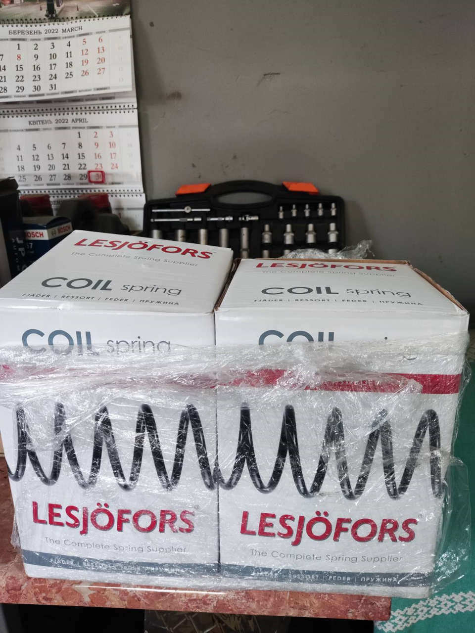 Заміна задніх пружин Lesjofors 42 084 34 2