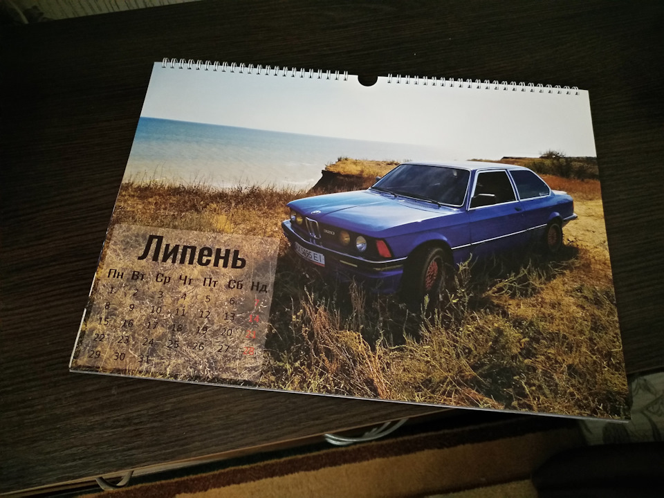 Клубний календар BMW e21 Ukraine 2