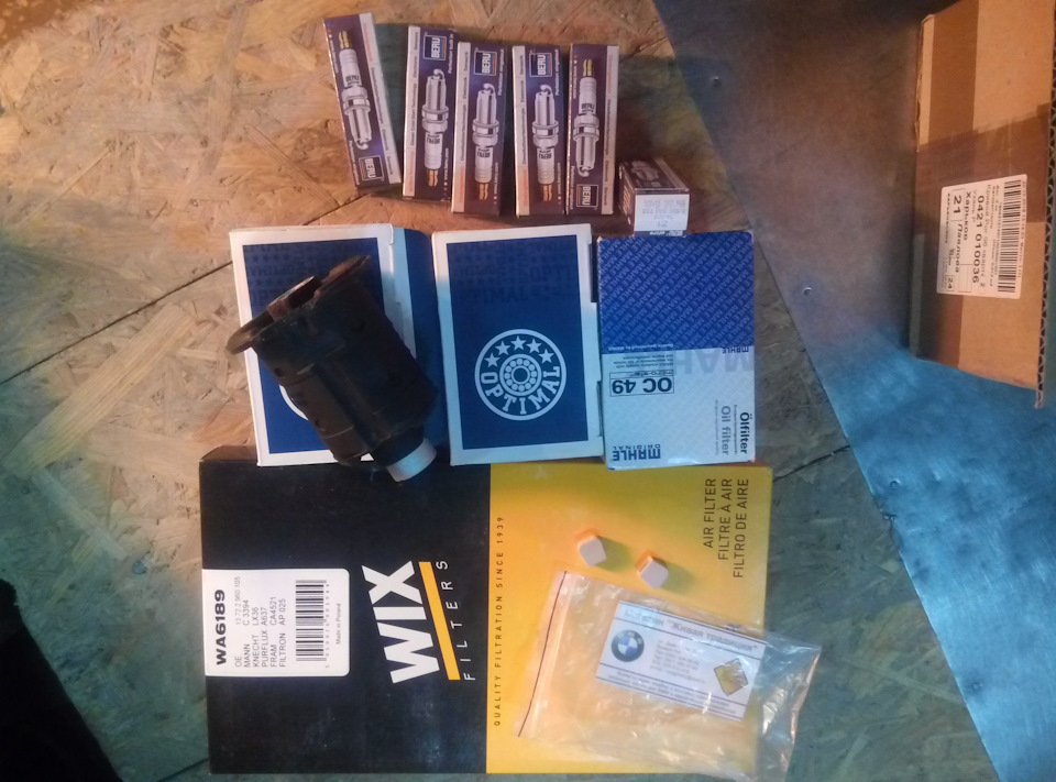 Нове надходження розхідників 1