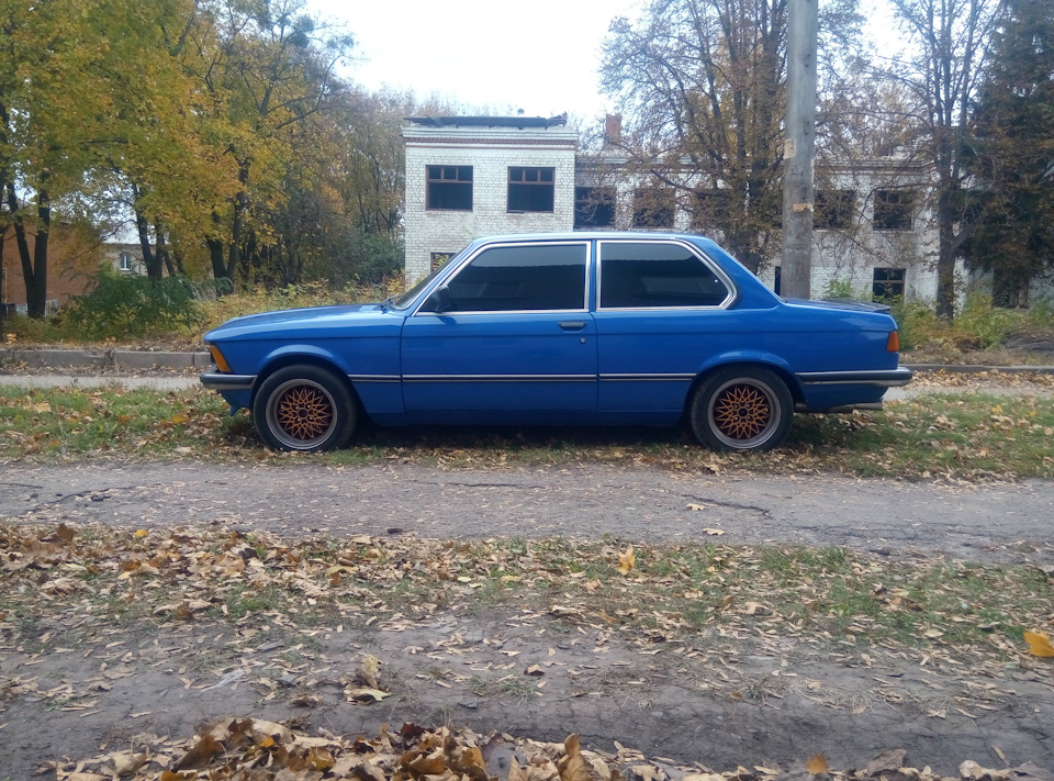 Ось воно яке - щастя! 5