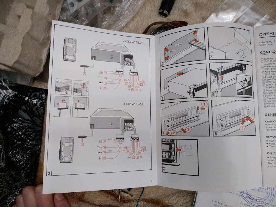 Запилив касетник з aux 4