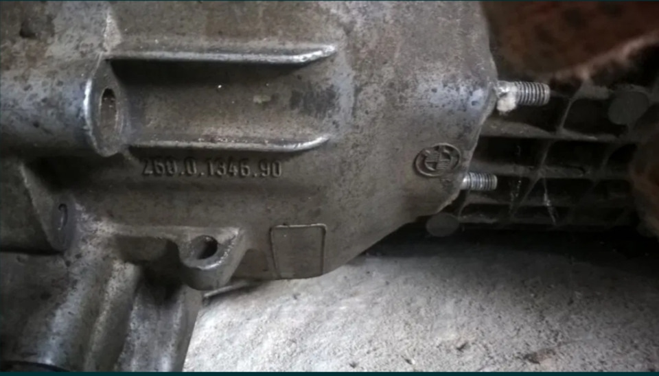 Продам КПП Getrag 325iX 2