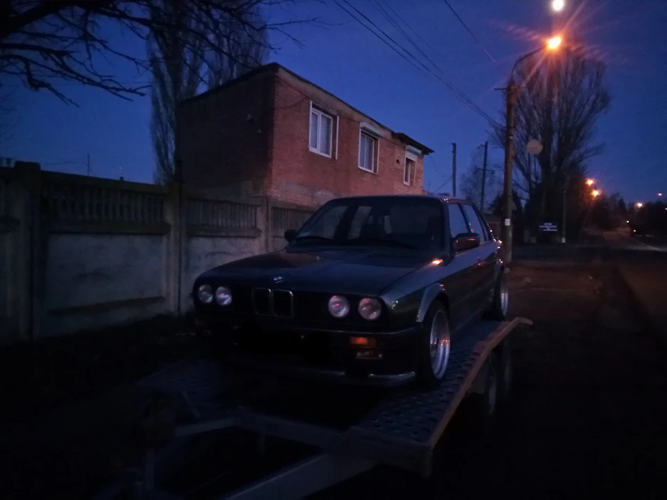 Ушла