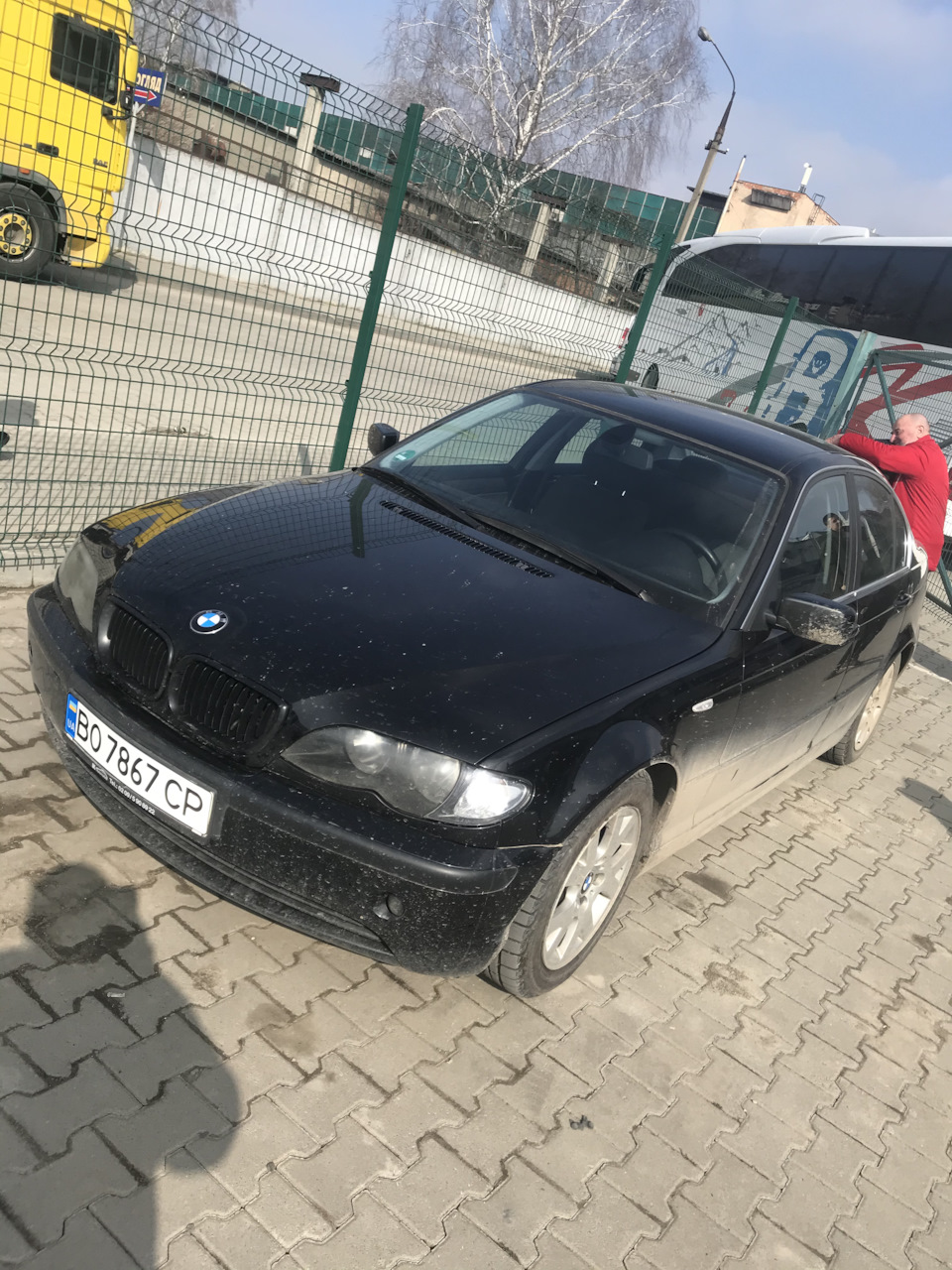 Продана! 1