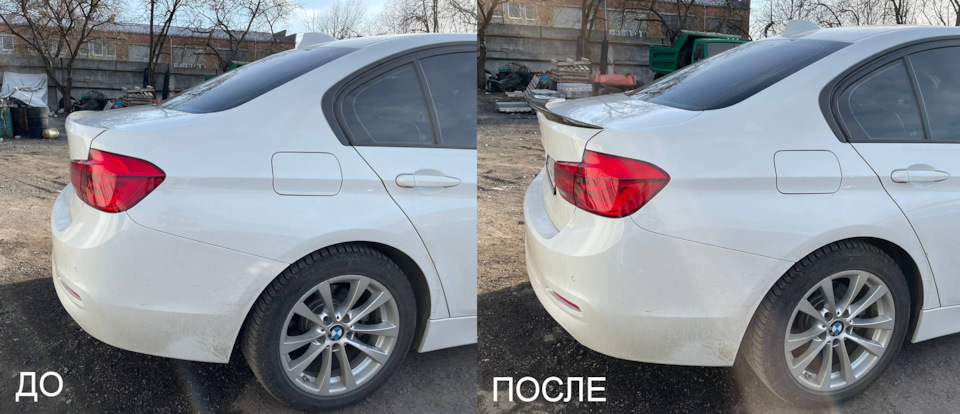 Ставимо карбоновий спойлер на F30 3
