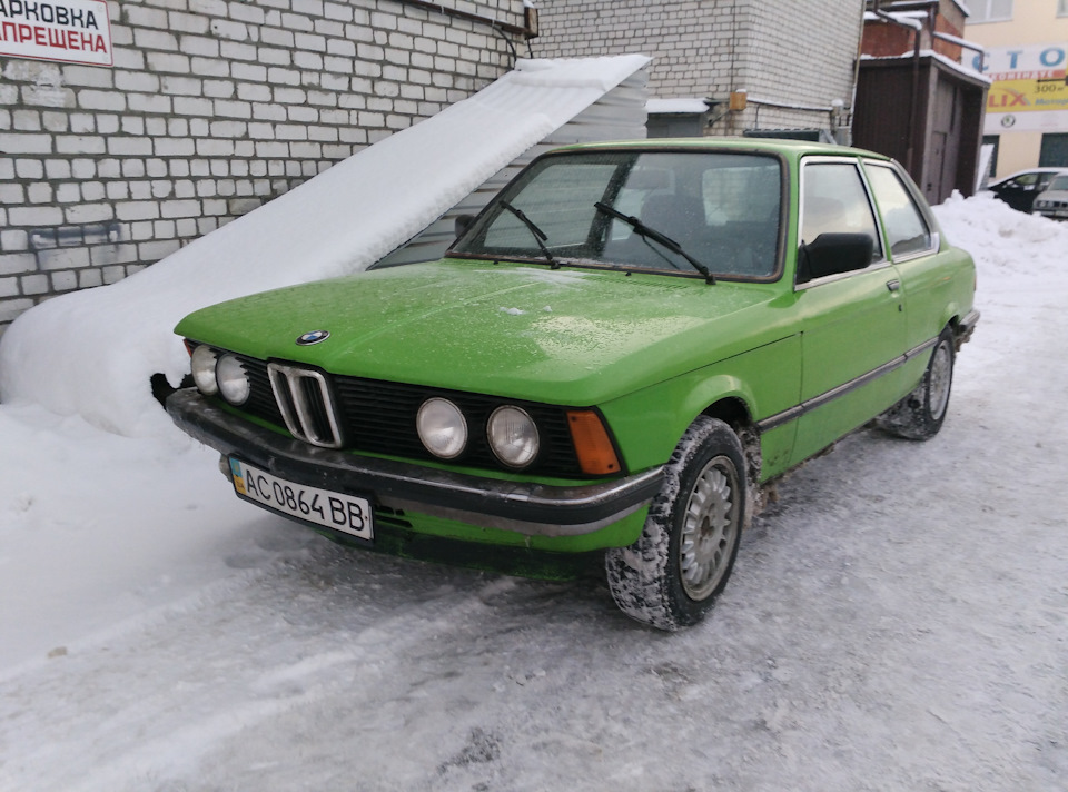Зустріли близнючку 1