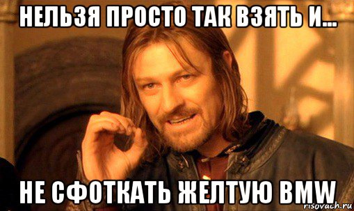 Два жовтки 3