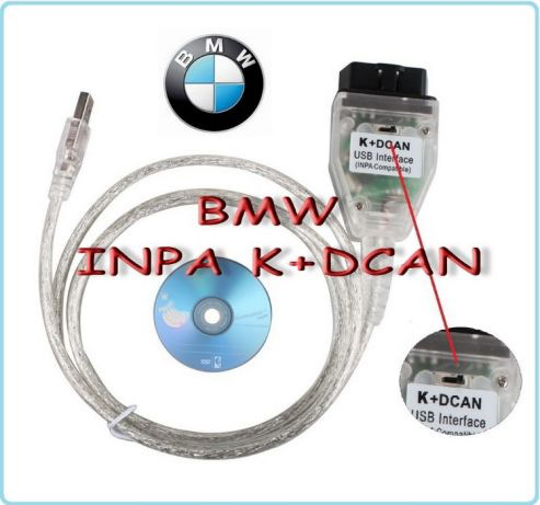 Inpa BMW помилки - розшифровка 1