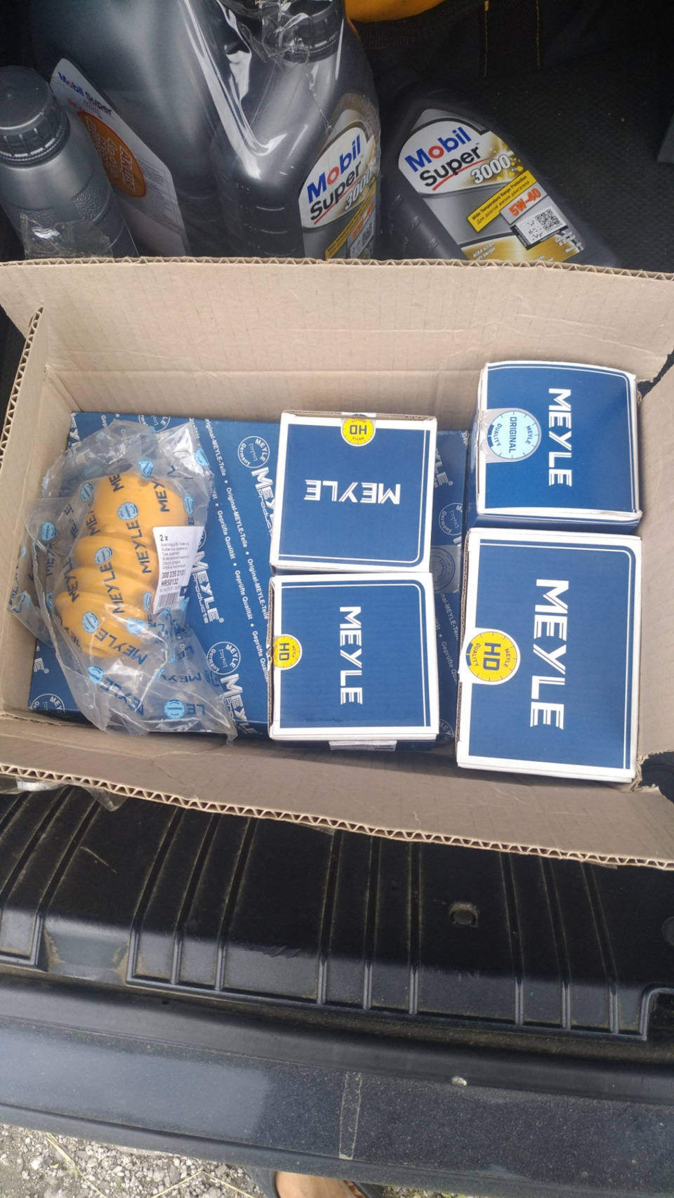 Проте вітайте. 2