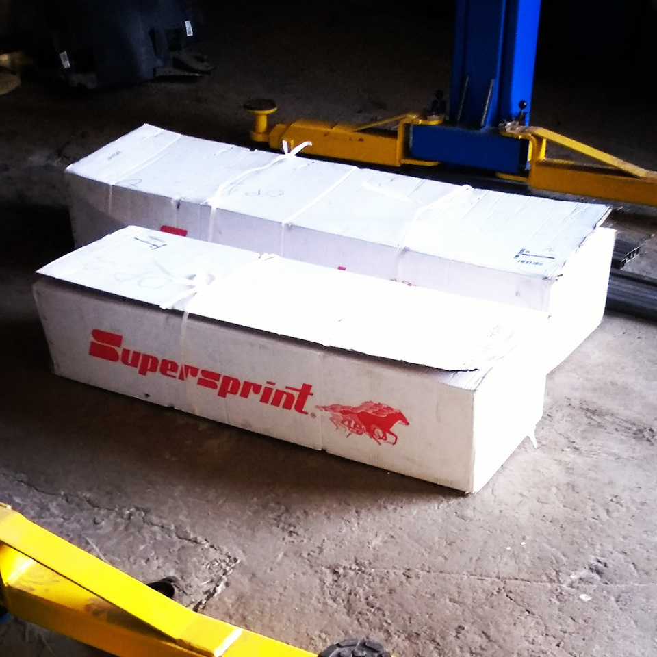 Оновлення вихлопної системи до Supersprint 1