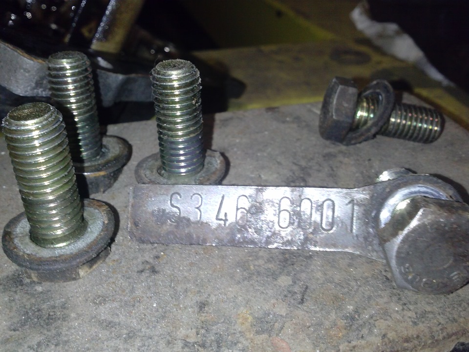 Редуктор із блокуванням S3.46 5