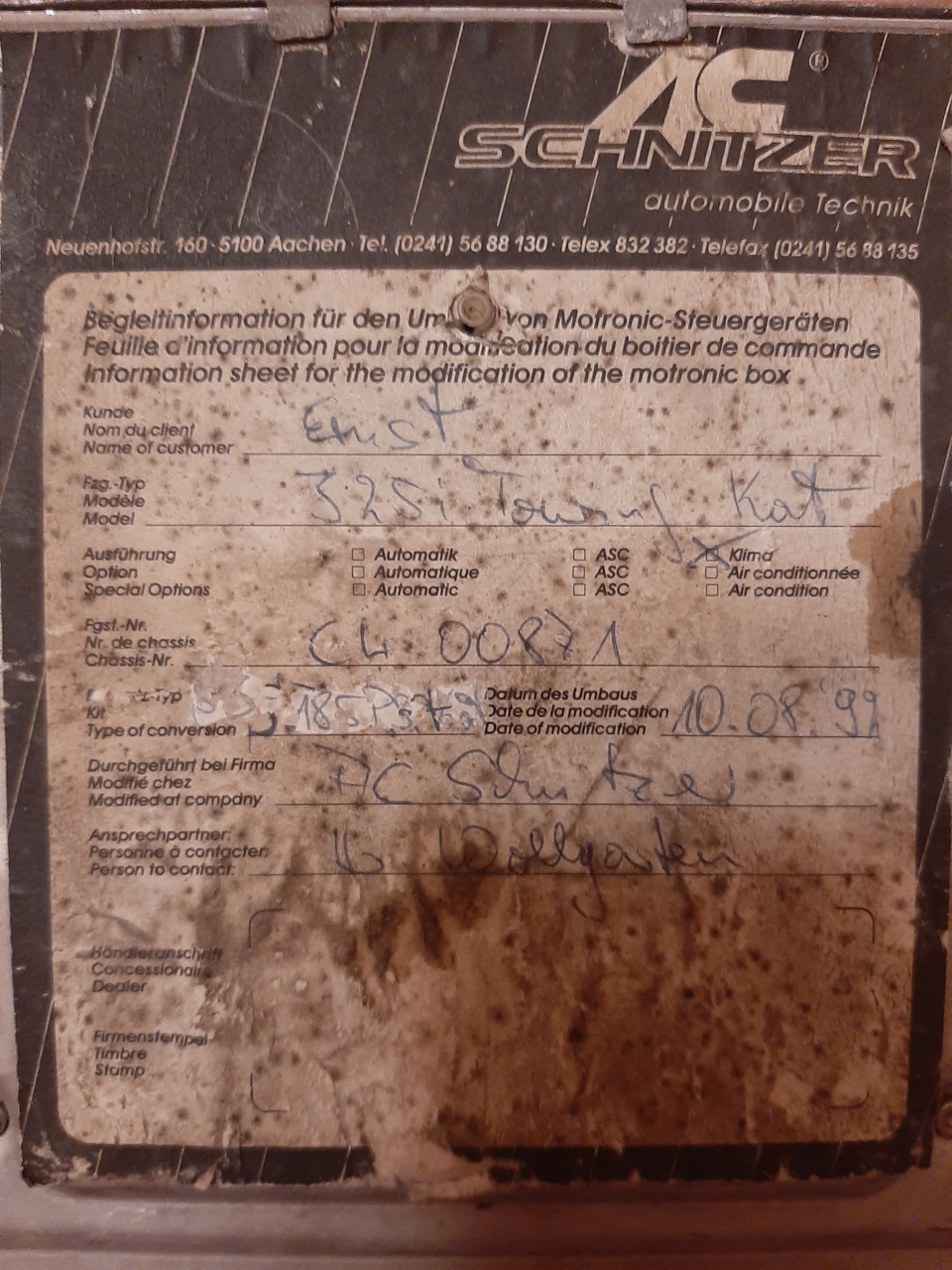 Видихни, AC Schnitzer! 2