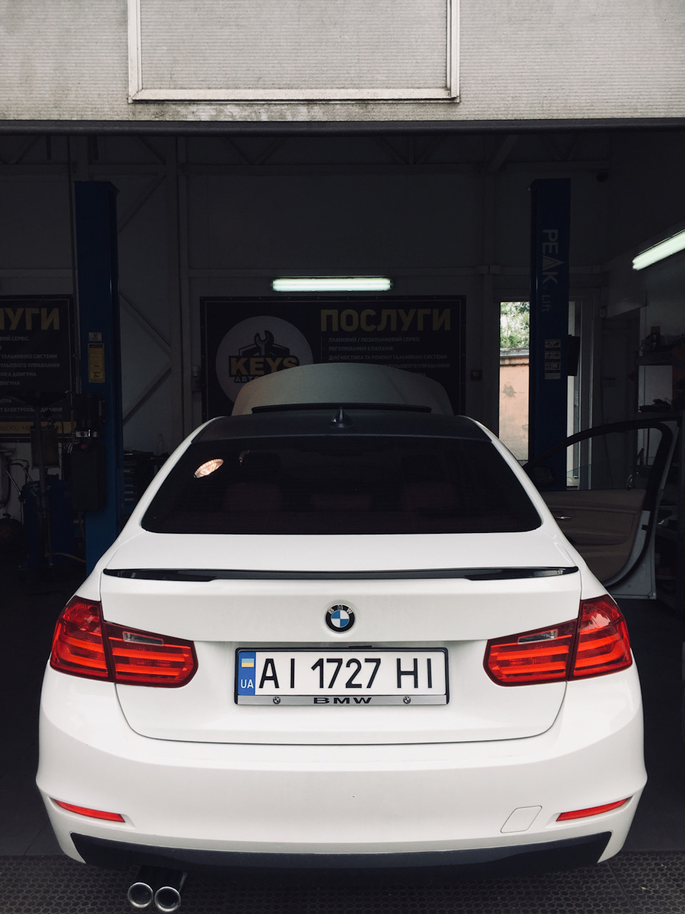 Т.О 4