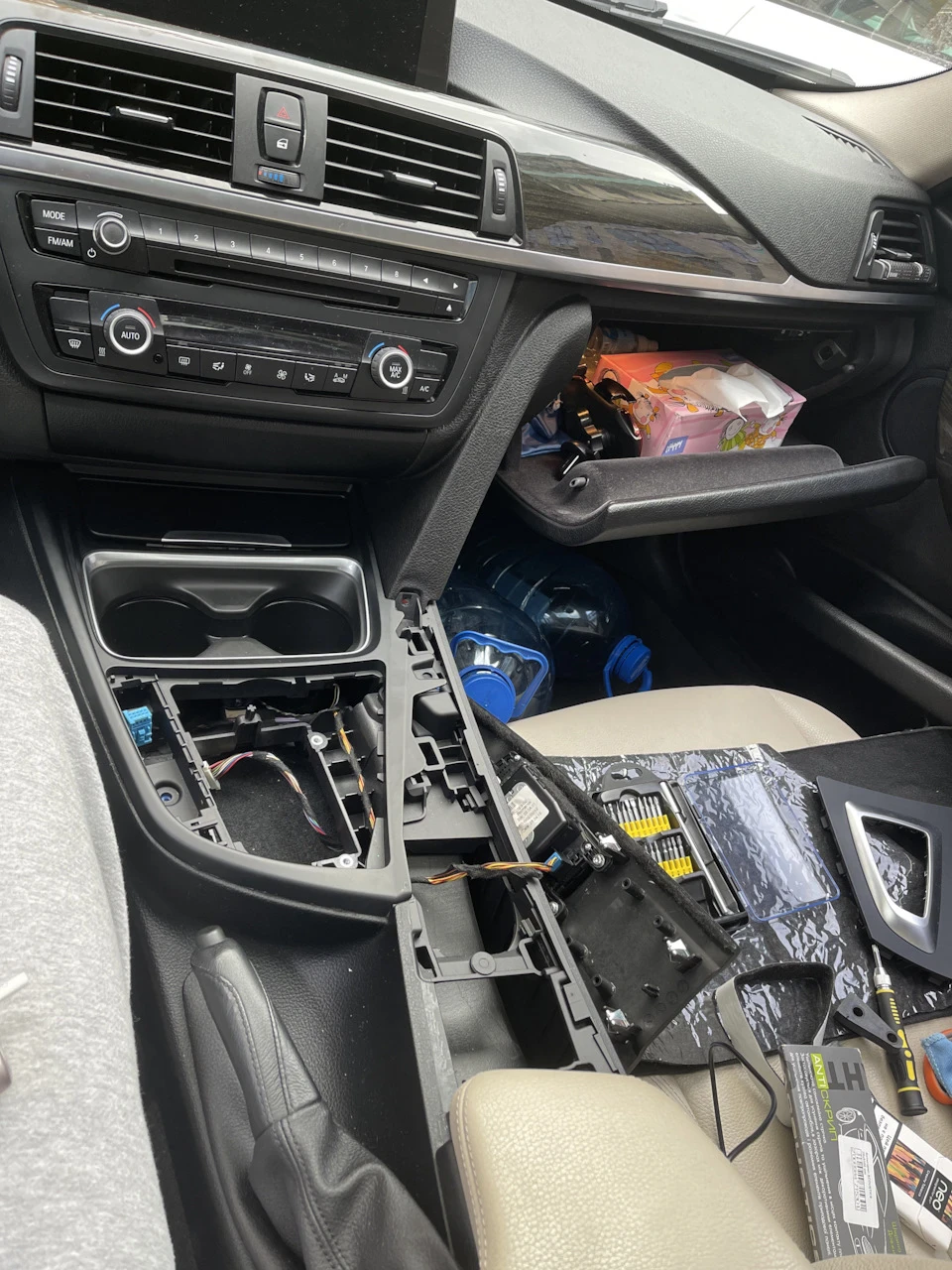 Антискрип F30 (задовбали цвіркуни)