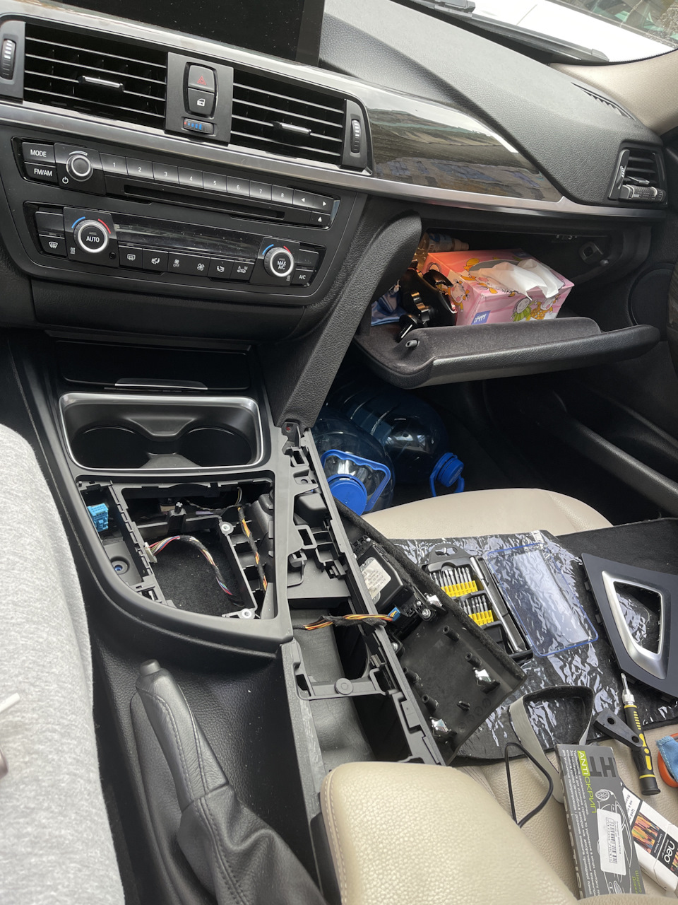 Антискрип F30 (задовбали цвіркуни) 1