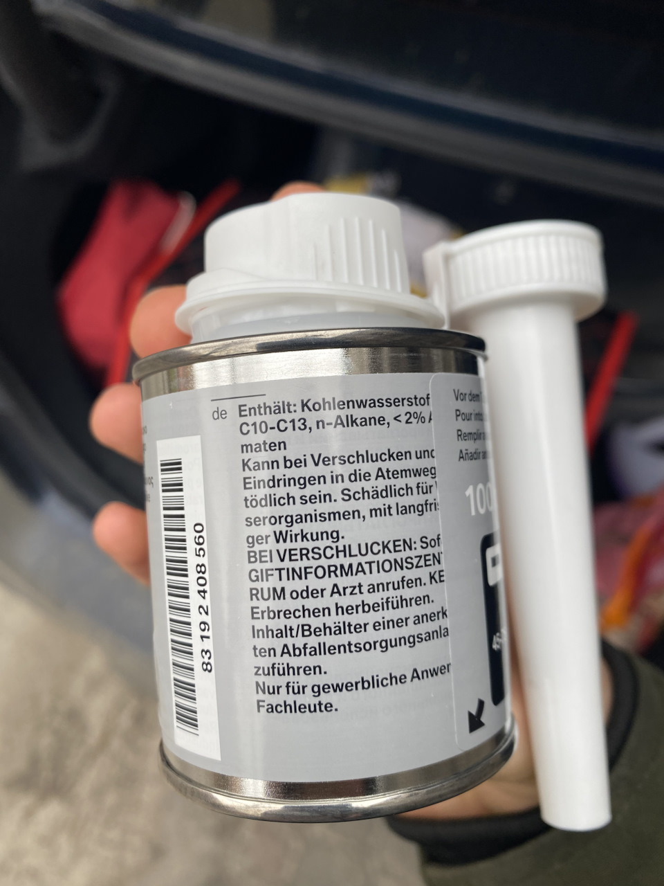 Присадка BMW petrol additiv і реальний ефект від неї 2