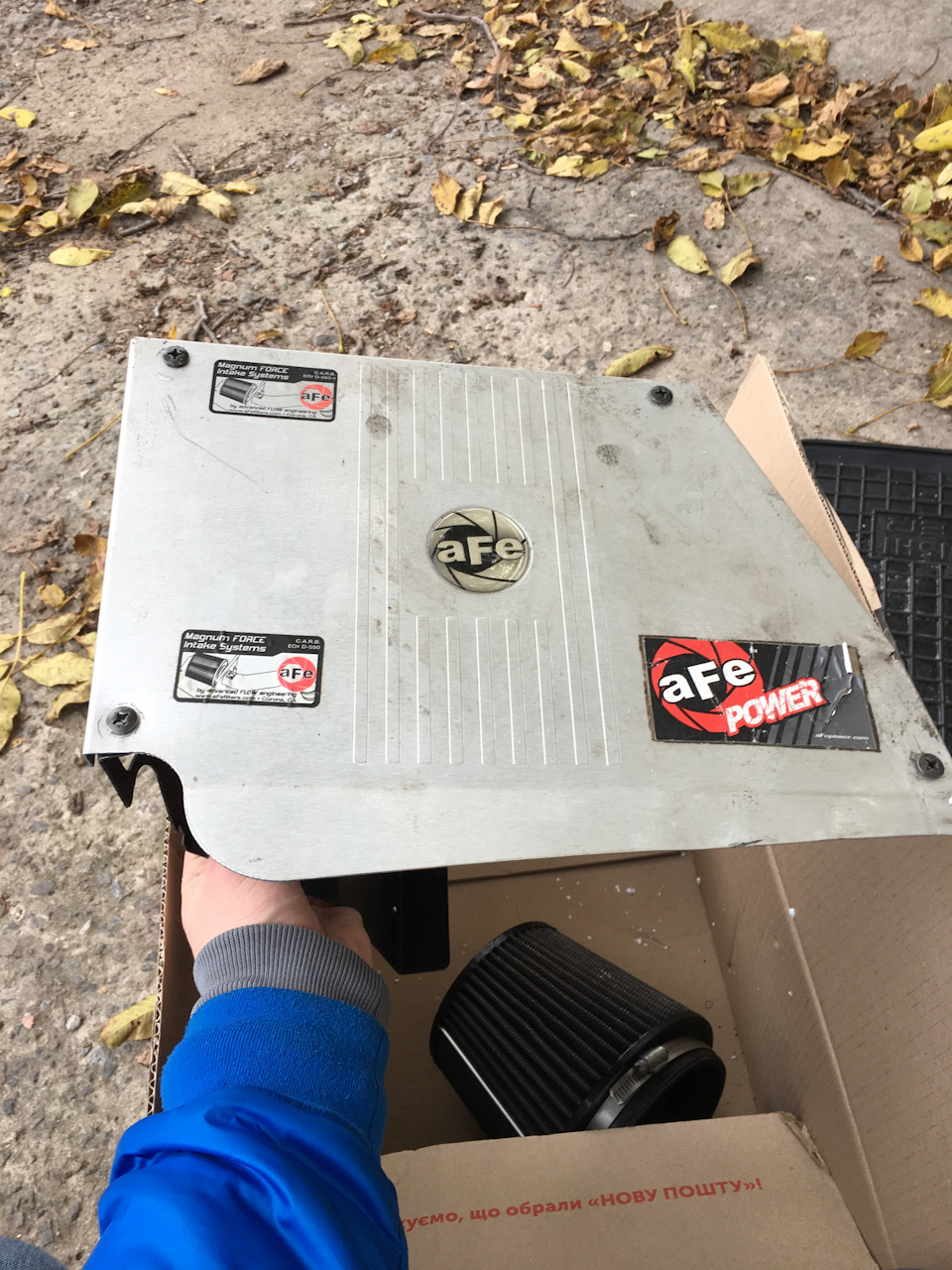 aFe Power Magnum Force Stage-1 Pro 5R Cold Air Intake 1