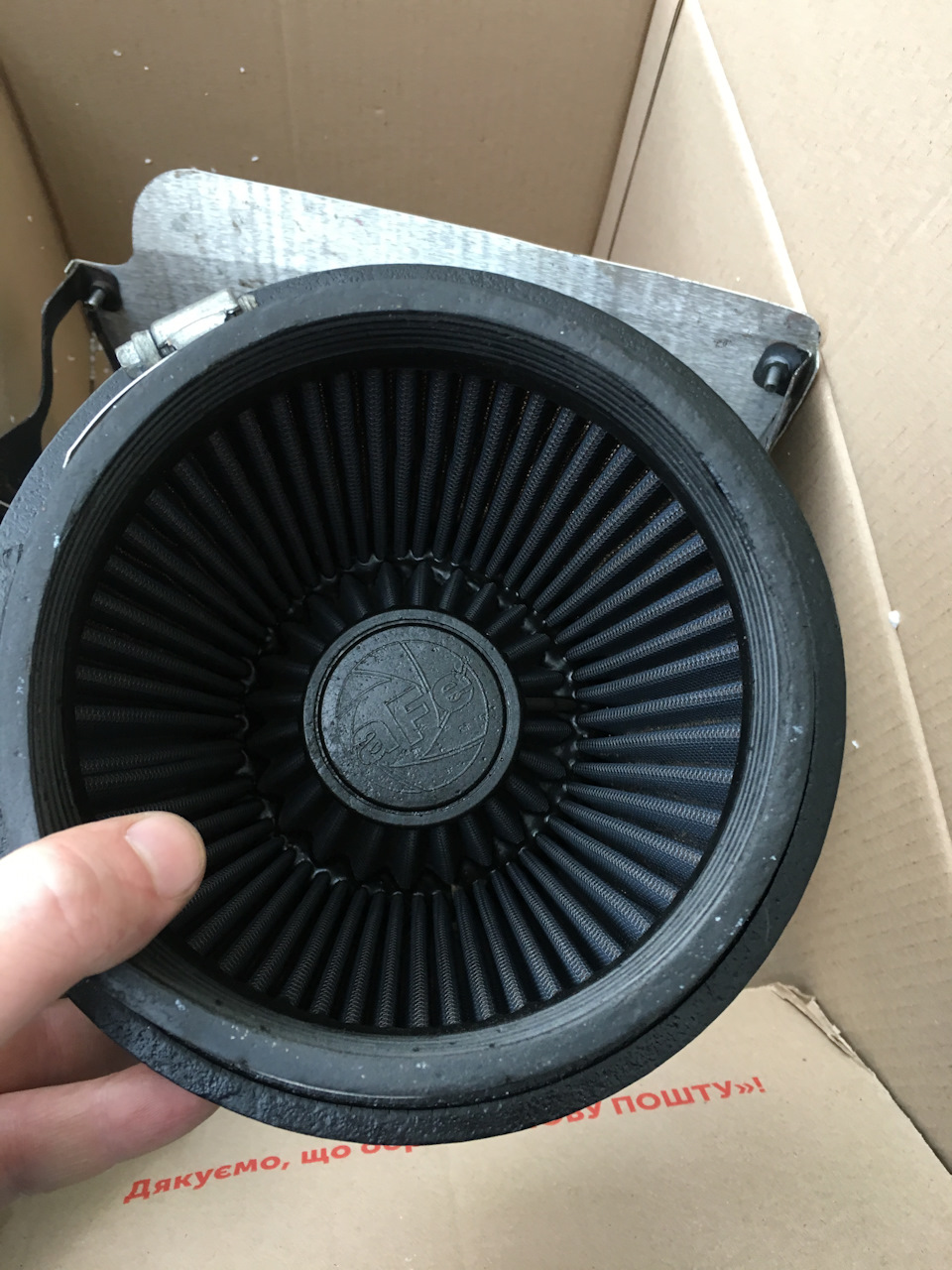 aFe Power Magnum Force Stage-1 Pro 5R Cold Air Intake 3