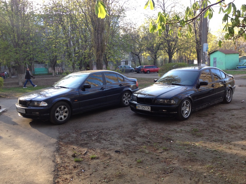 Велика Різниця ;-) 1