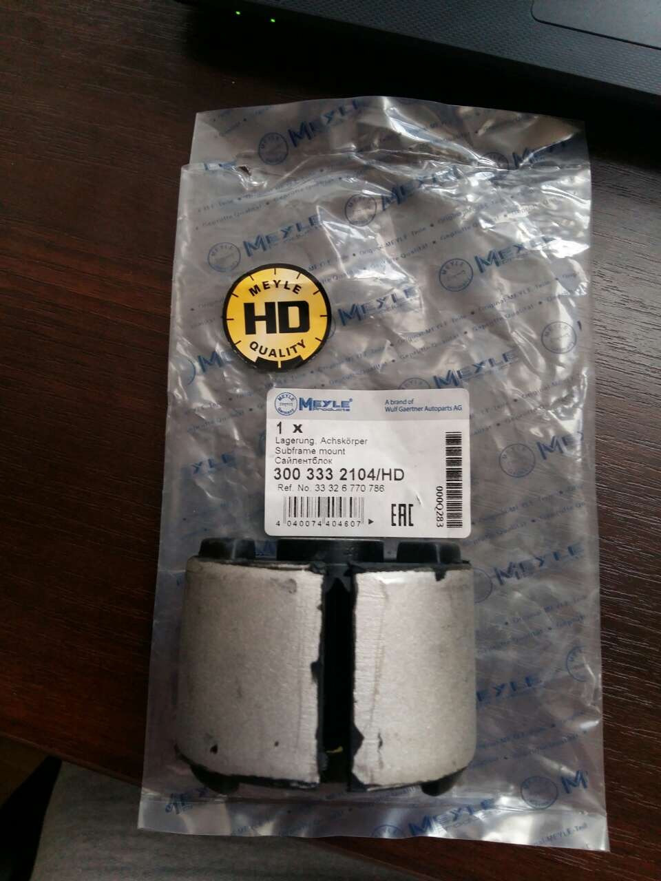Модифікації ECS Tuning & ///М Joints Rear Suspension 4