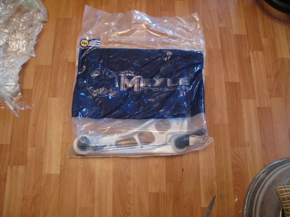 Приїхав важіль Meyle HD 2