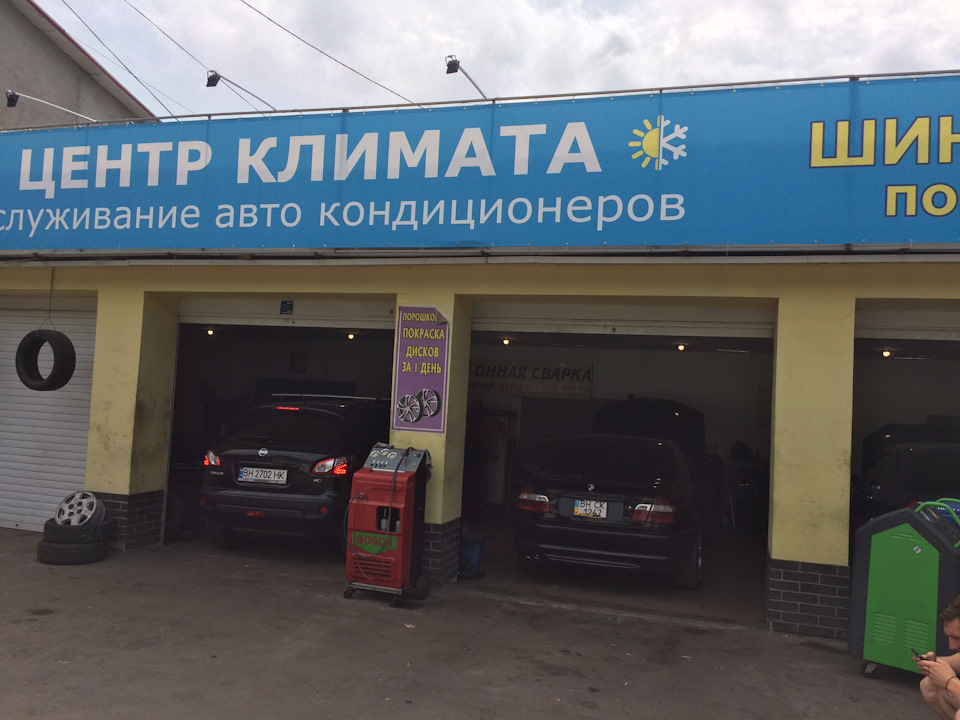 Сервіс кондиціонера 2