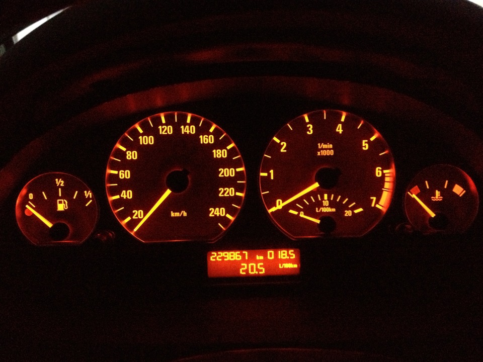 Тепер MOTUL 2