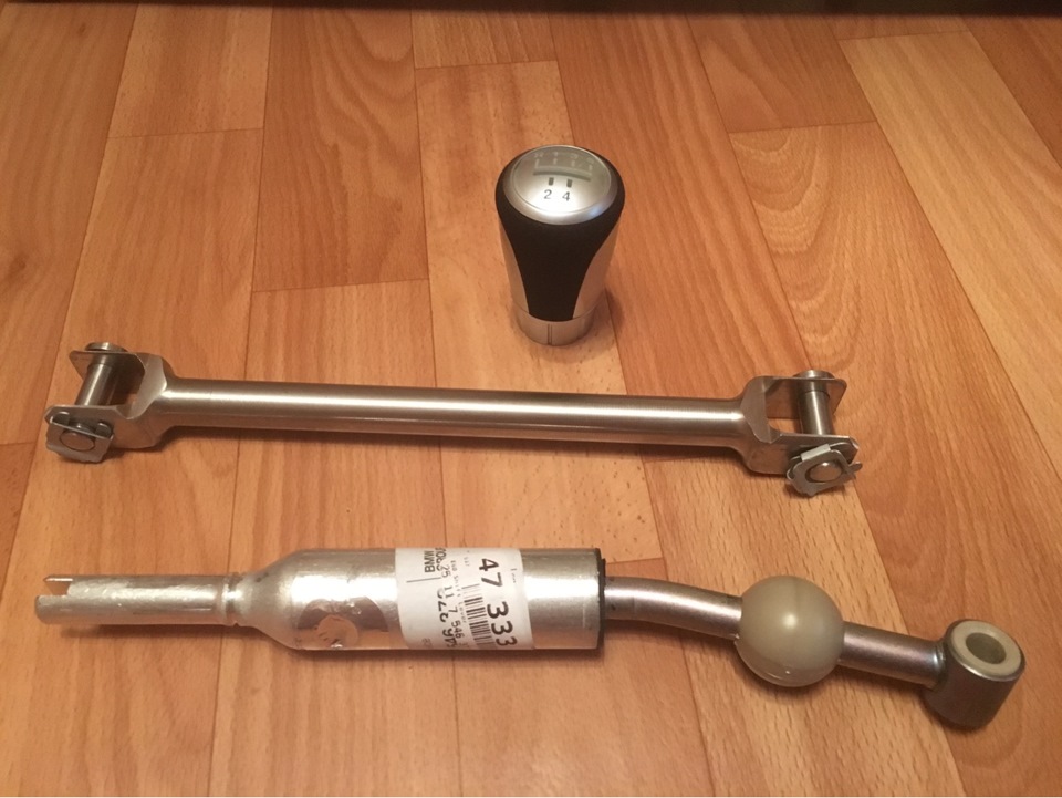Тяга куліси UUC Motorwerks SDDR 1
