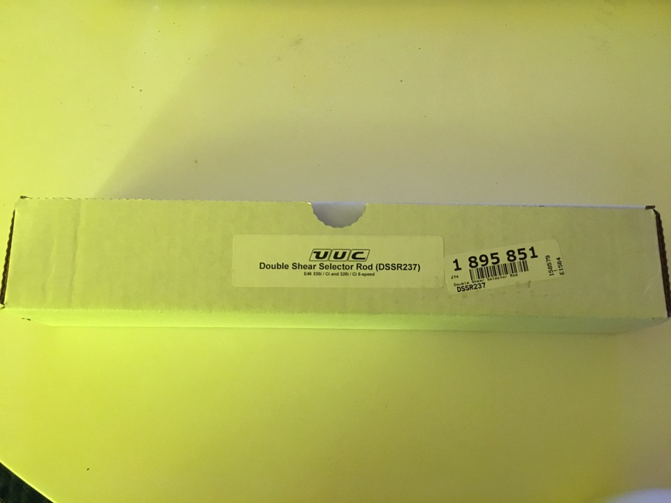 Тяга куліси UUC Motorwerks SDDR 3