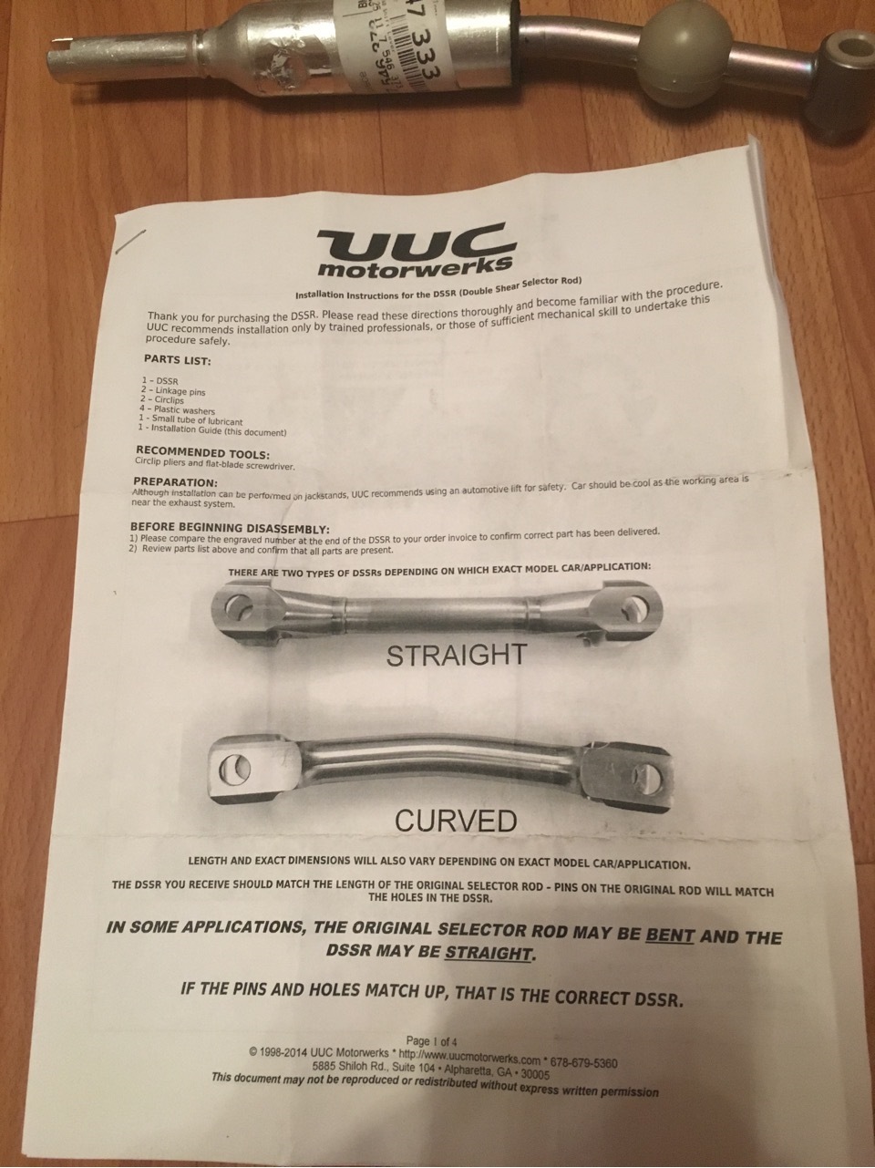 Тяга куліси UUC Motorwerks SDDR 2