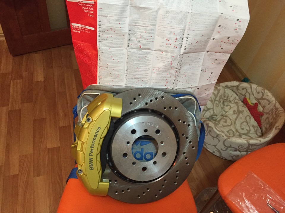 Тормозна система BMW PERFORMANCE SZP1A 2