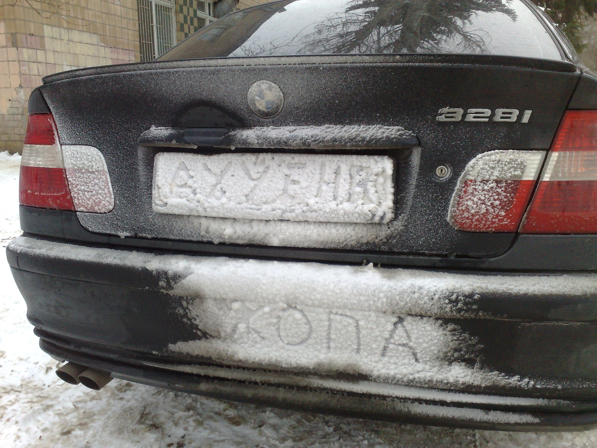 Хронологія приємна і така ;-) 3
