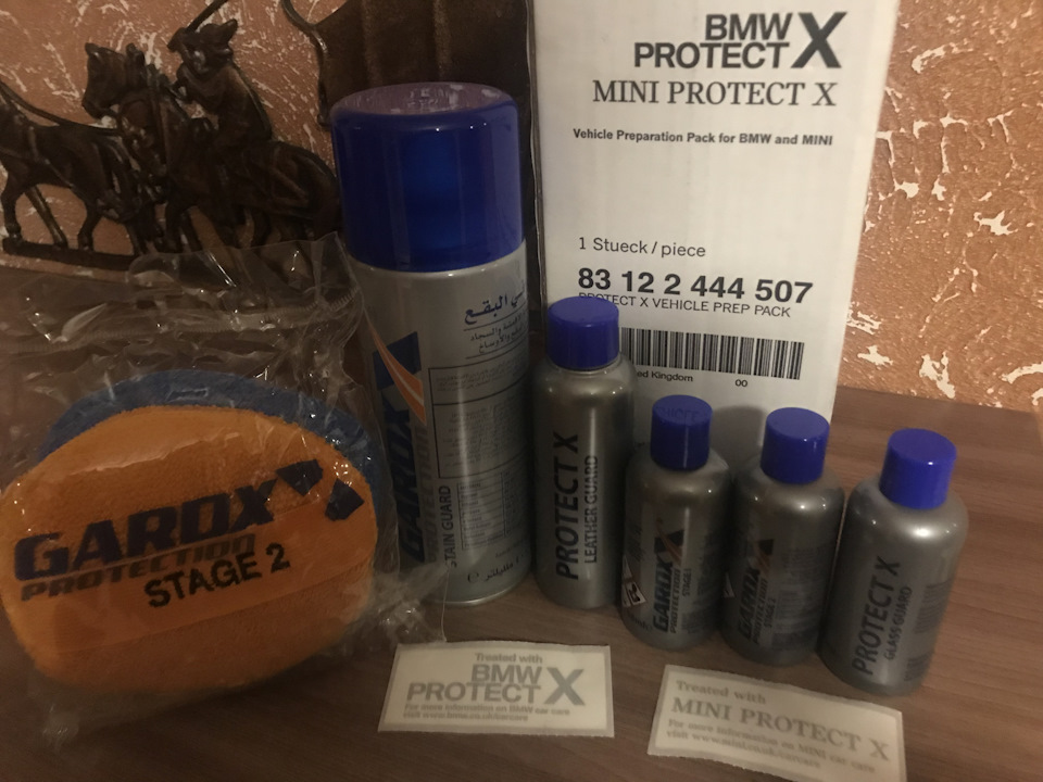 Автокосметика BMW Protect X 2