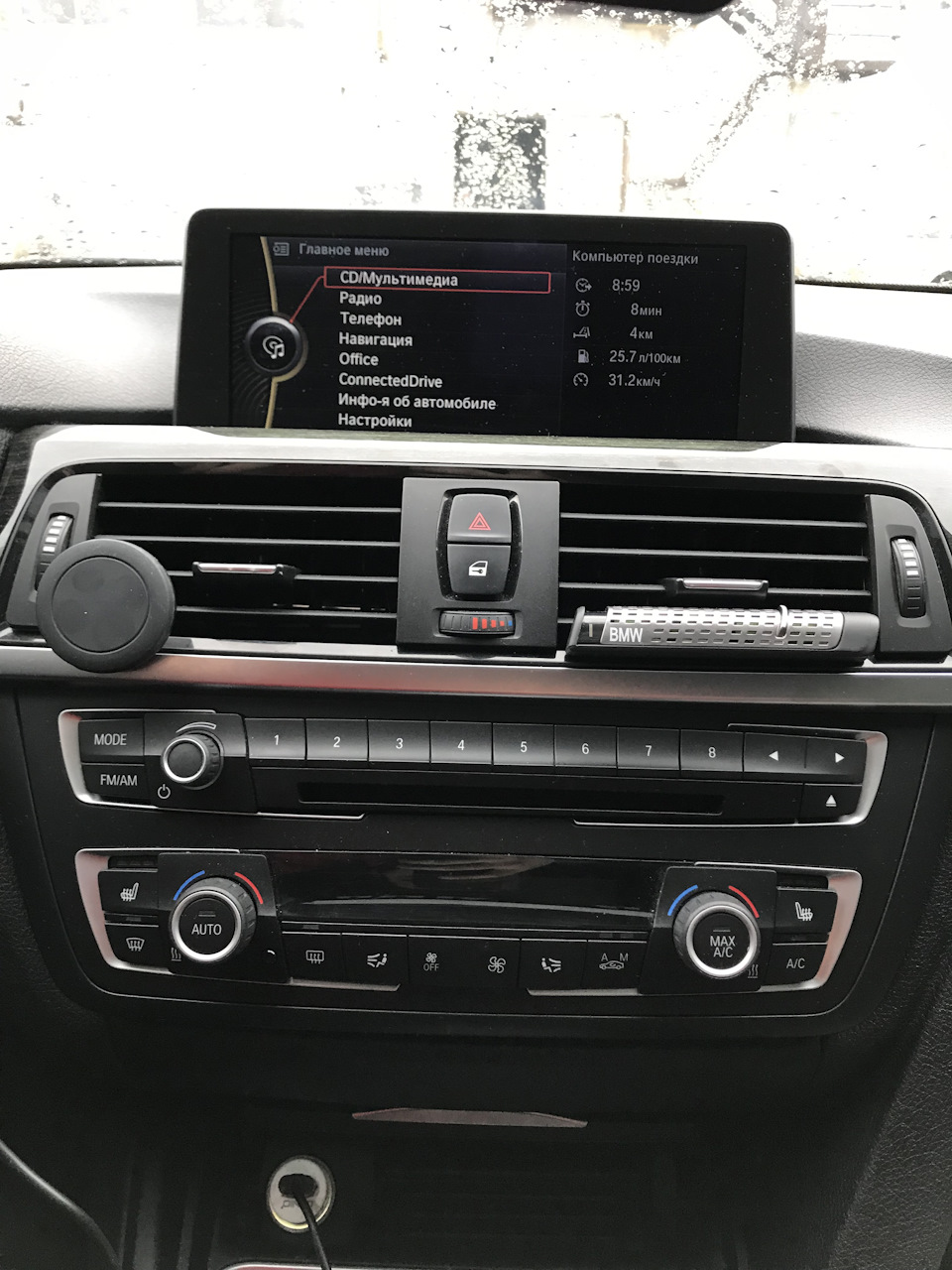 Трохи про комплектацію моєї BMW 5