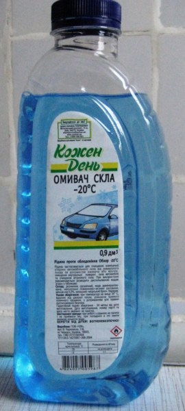 Омивачка / омивачка / омивальна рідина / незамерзайка 1
