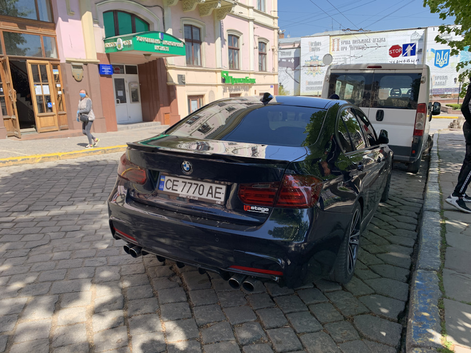 Ось і продалася 5